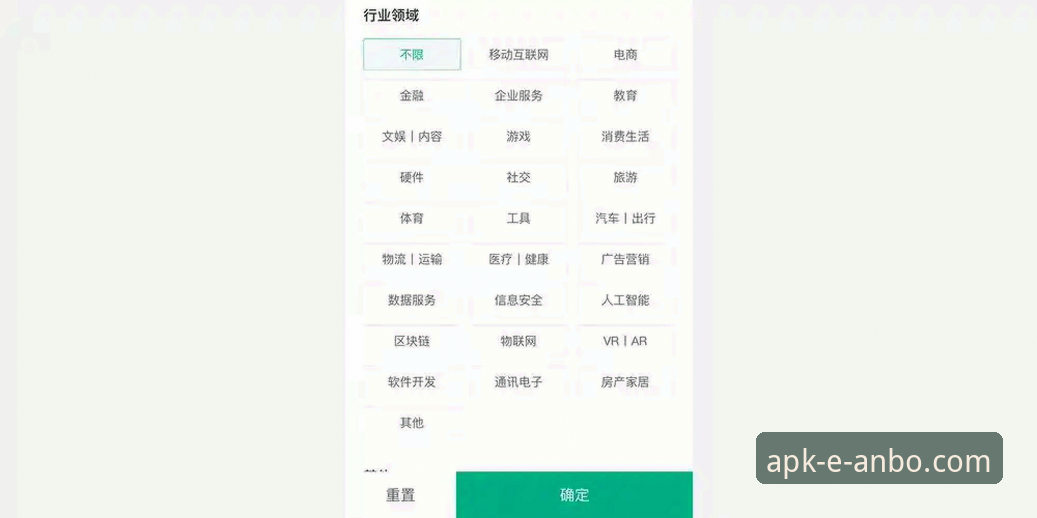 安博app官网入口 安博体育平台功能深度解析:从官网入口到移动端体验全面指南